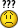:pascompris: