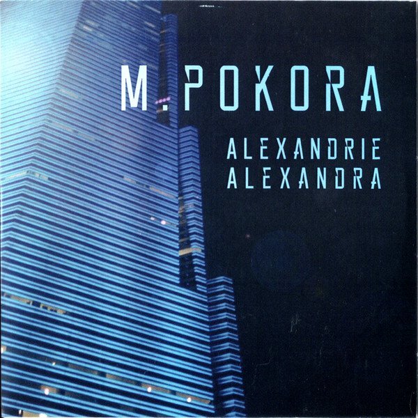 Single-AlexandrieAlexandra.jpg.d146a44dc54d934a59660d8718fcbf1f.jpg