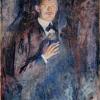 Man With No Name